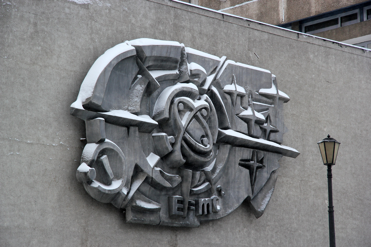 Казань, Кремлёвская улица, 16А