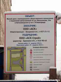 335 КБ