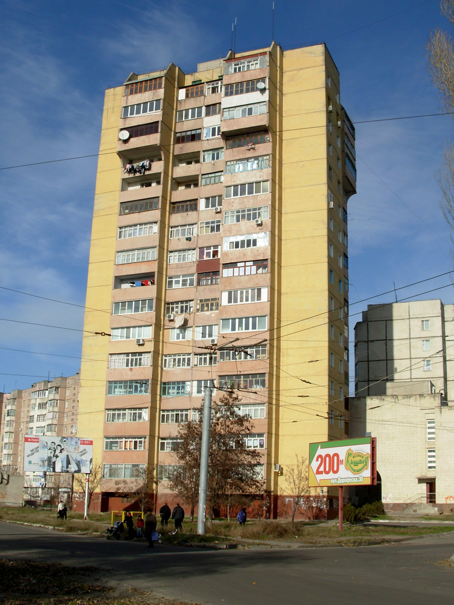 Kherson, Улица Шенгелия, 1