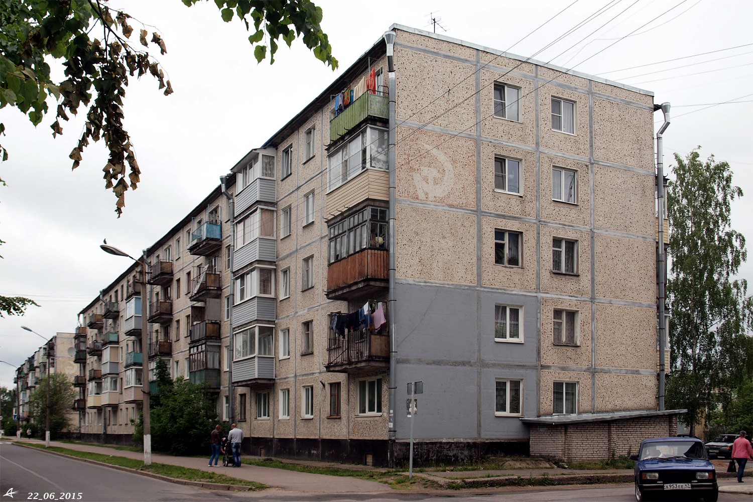 Лодейное Поле, Улица Гагарина, 11