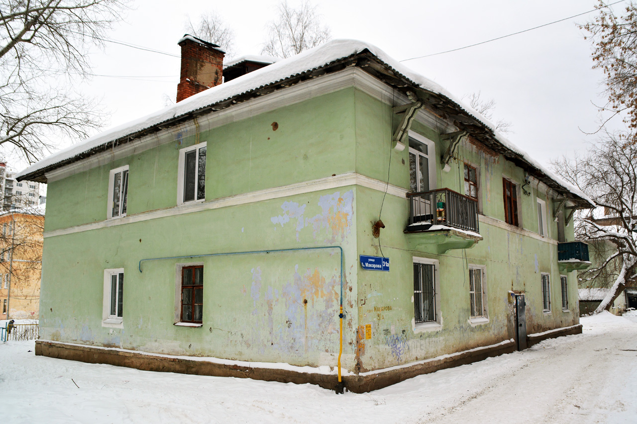 Perm, Улица Адмирала Макарова, 31А
