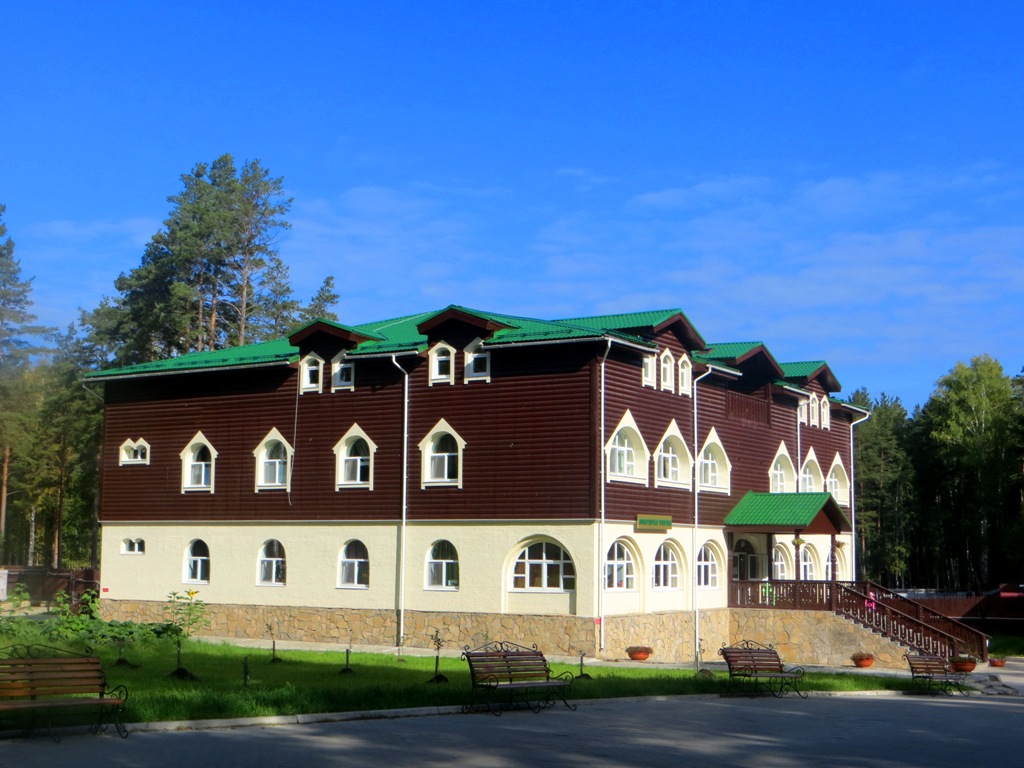 Yekaterinburg, Урочище Ганина Яма