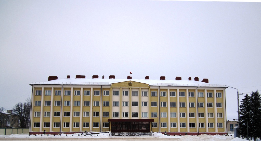 Рогачёв, Интернациональная улица, 7