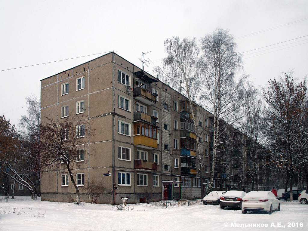 Нижний Новгород, Улица Дьяконова, 44 корп. 1