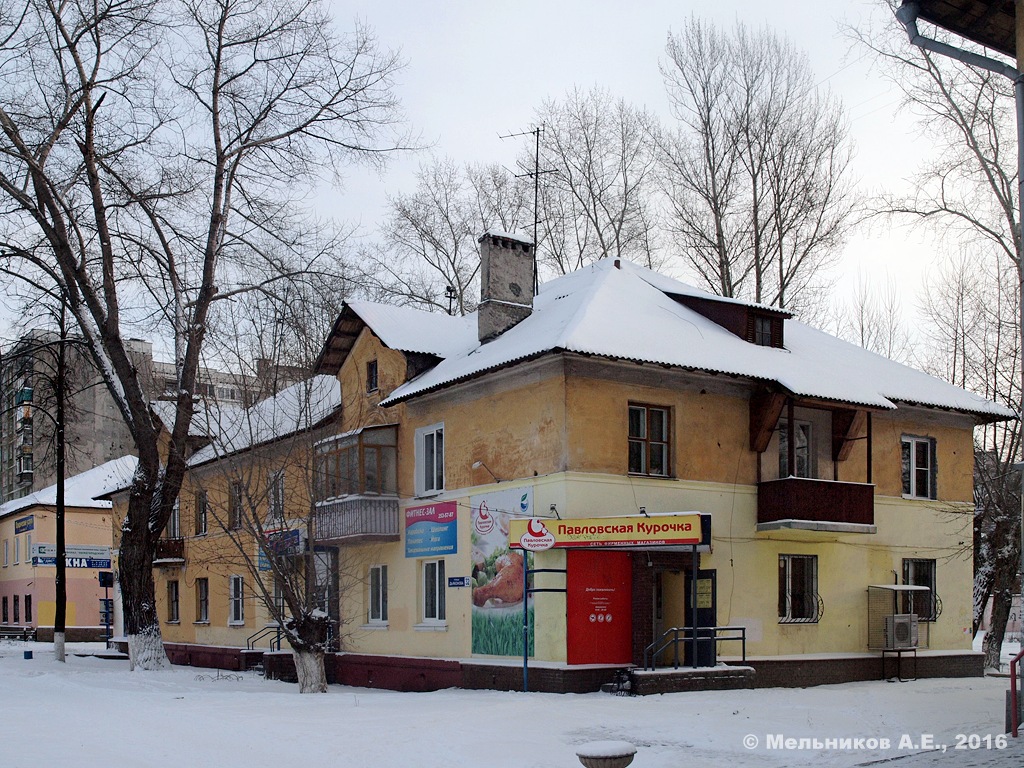 Нижний Новгород, Улица Дьяконова, 32