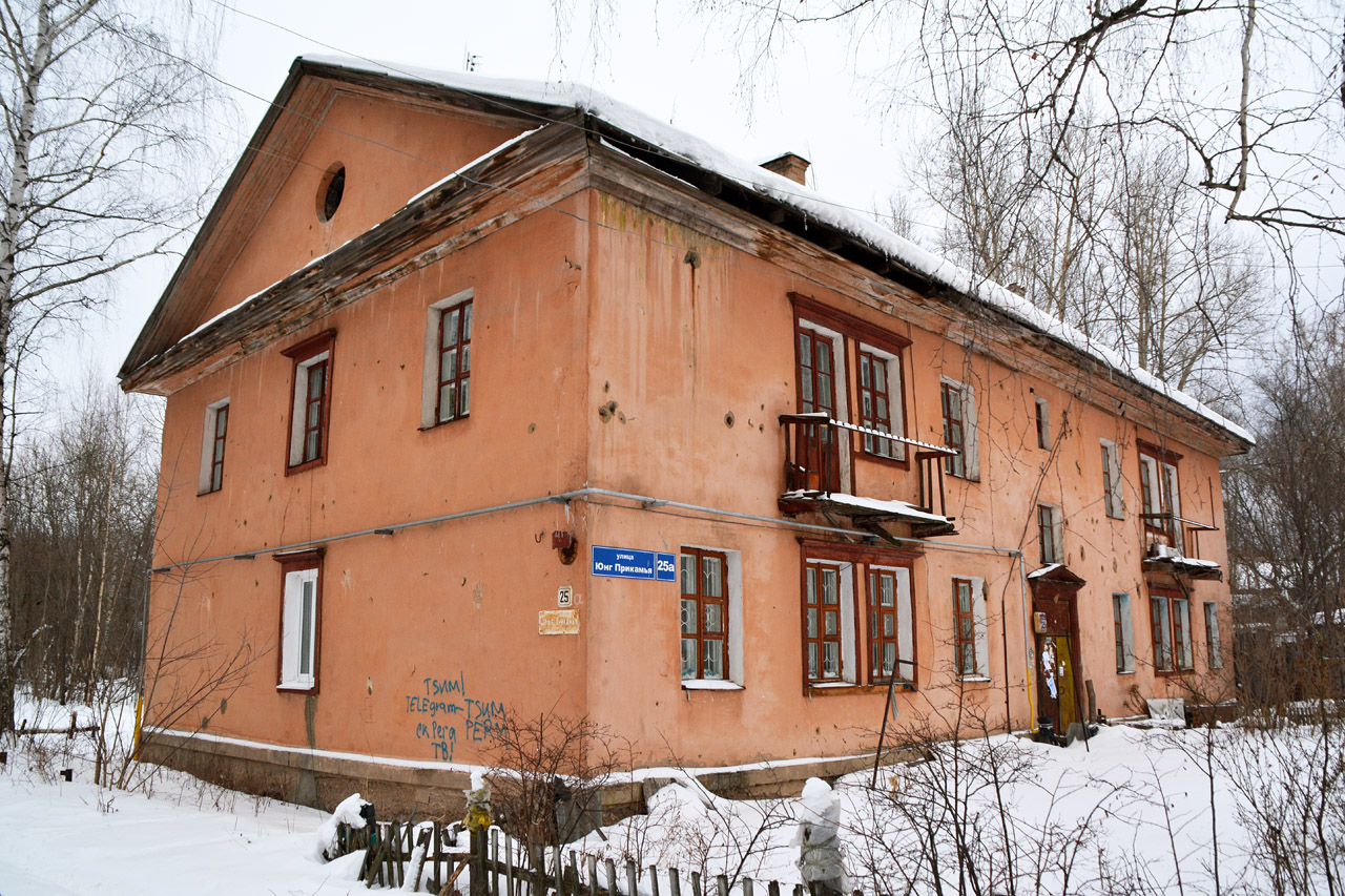 Пермь, Улица Юнг Прикамья, 25А