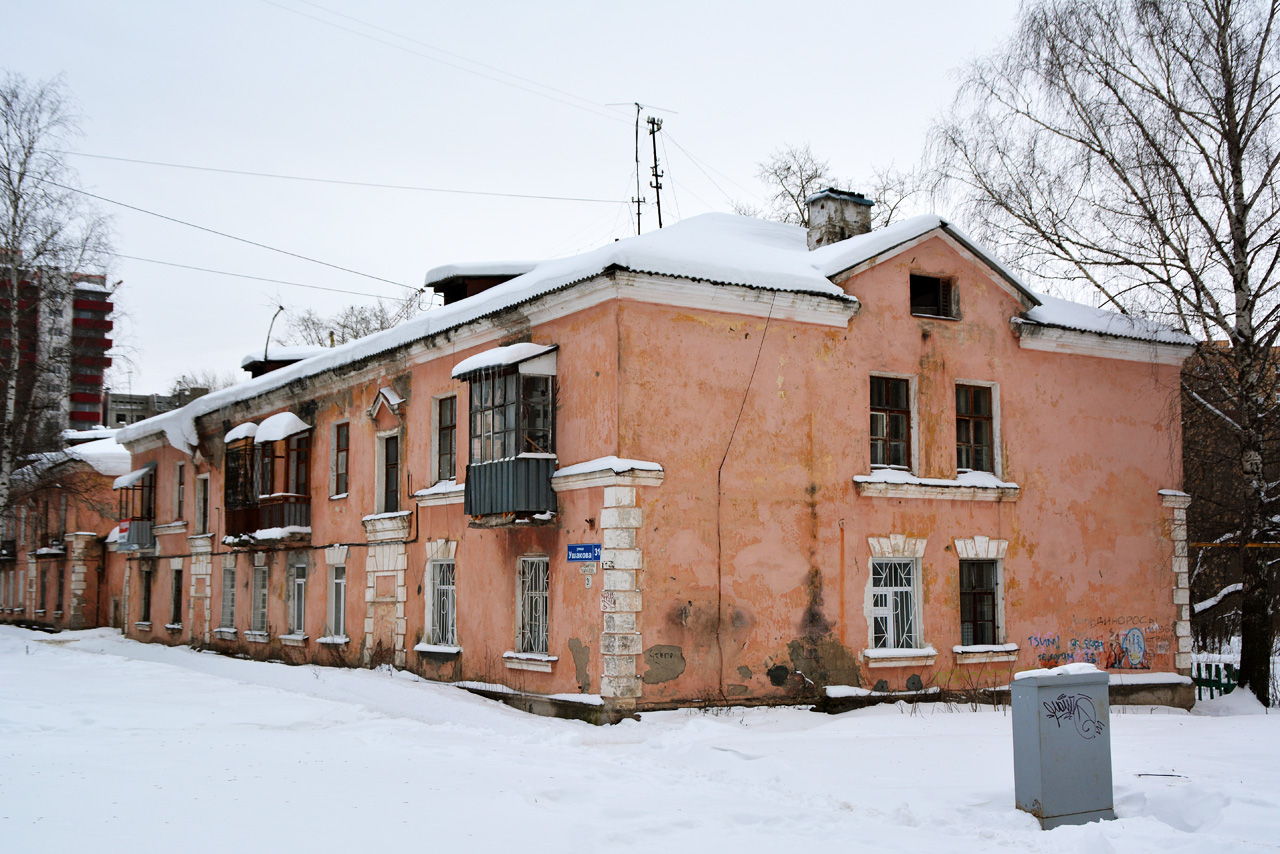 Пермь, Улица Адмирала Ушакова, 31