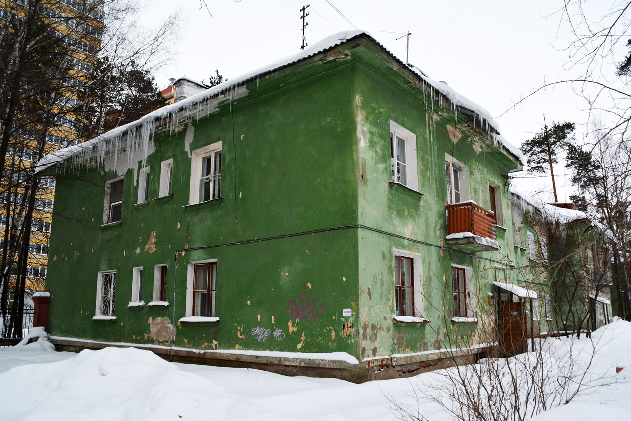 Пермь, Улица Калинина, 47