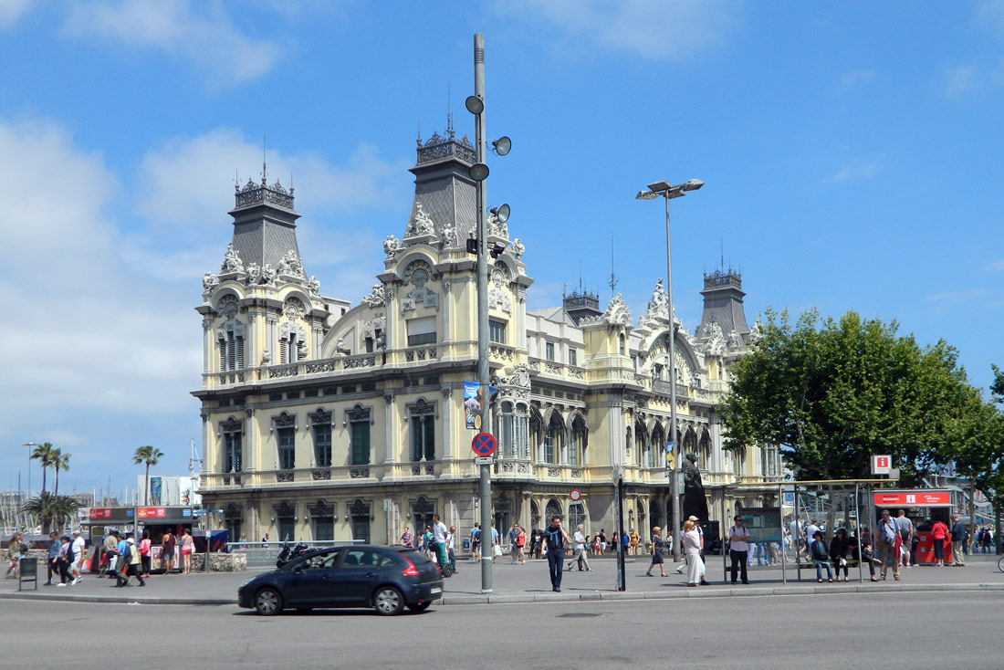 Барселона, Carrer de Circumvallacio Tram Dos, 6
