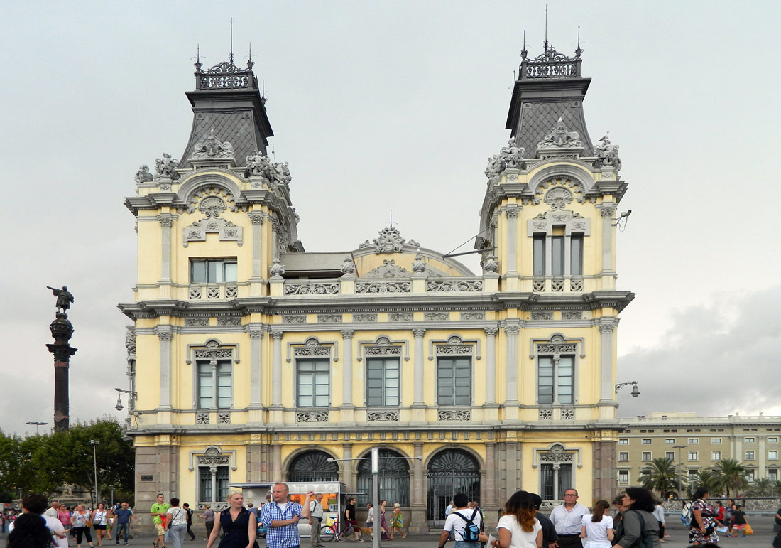 Барселона, Carrer de Circumvallacio Tram Dos, 6