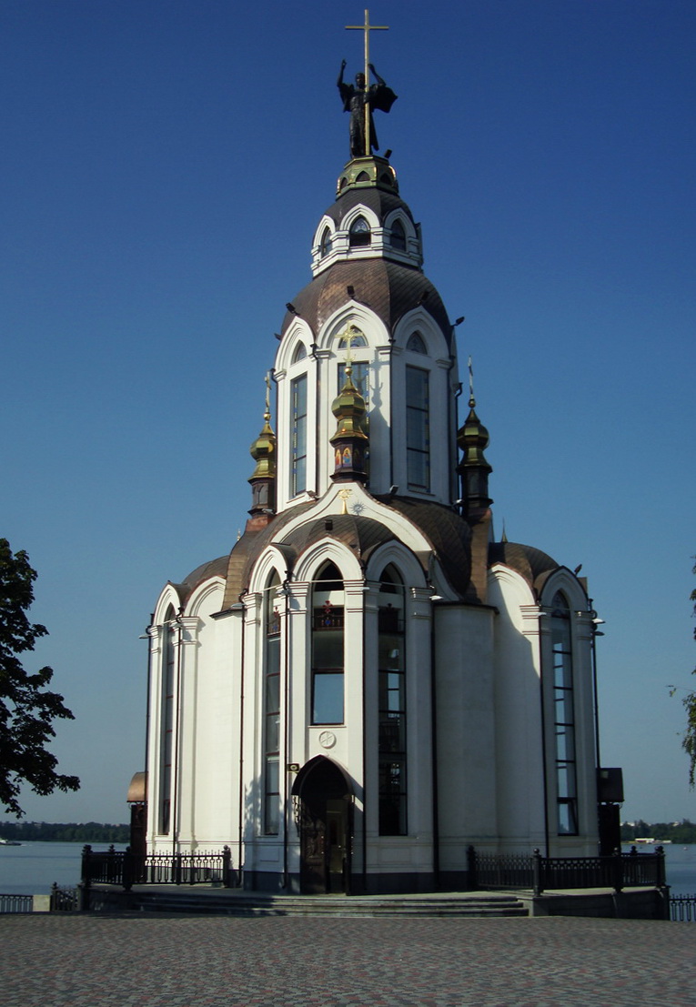 Днепр, Сичеславская набережная, 27Д