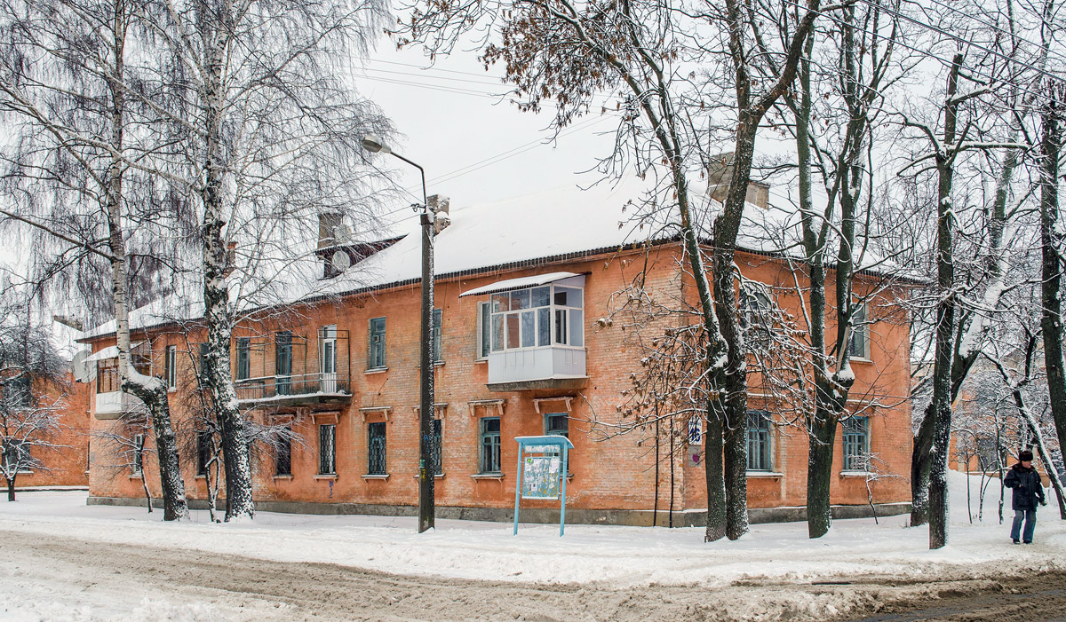 Mahilyow, Улица Белинского, 16