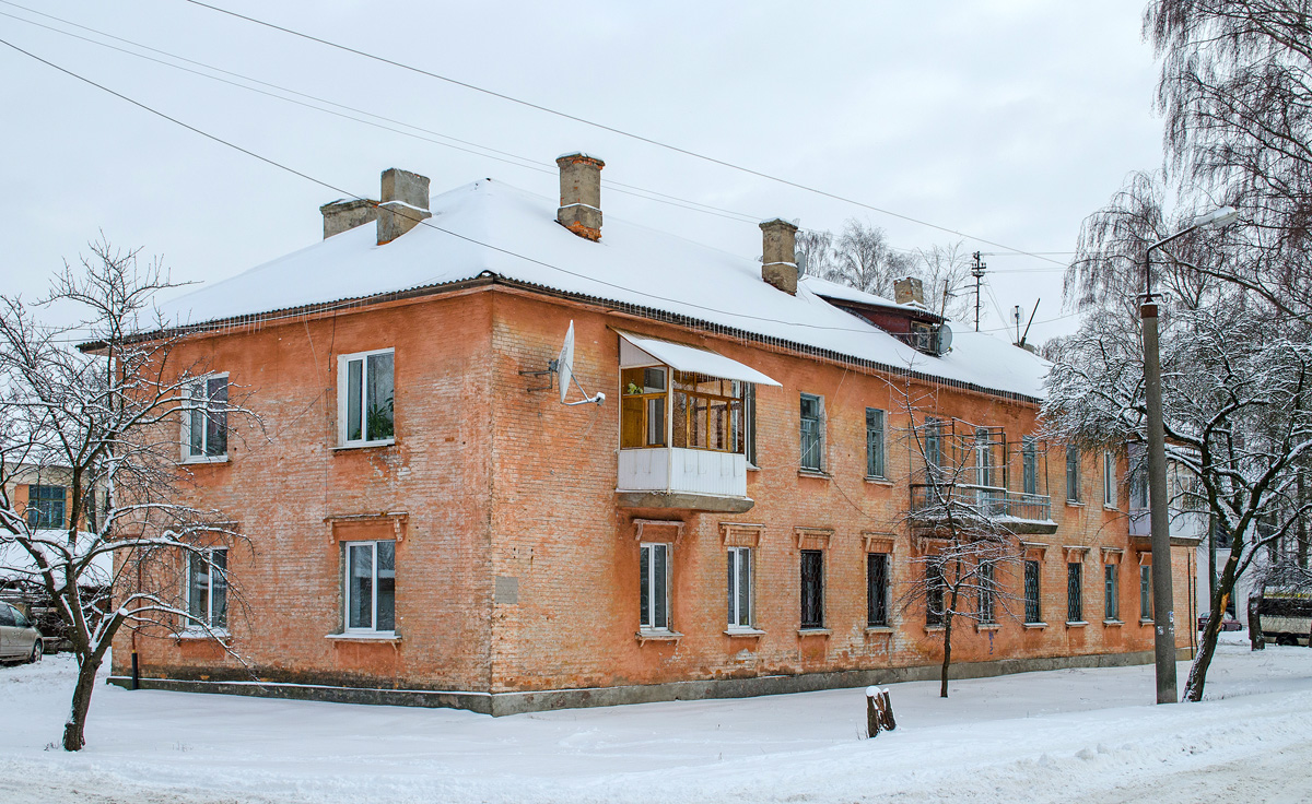 Могилёв, Улица Белинского, 16