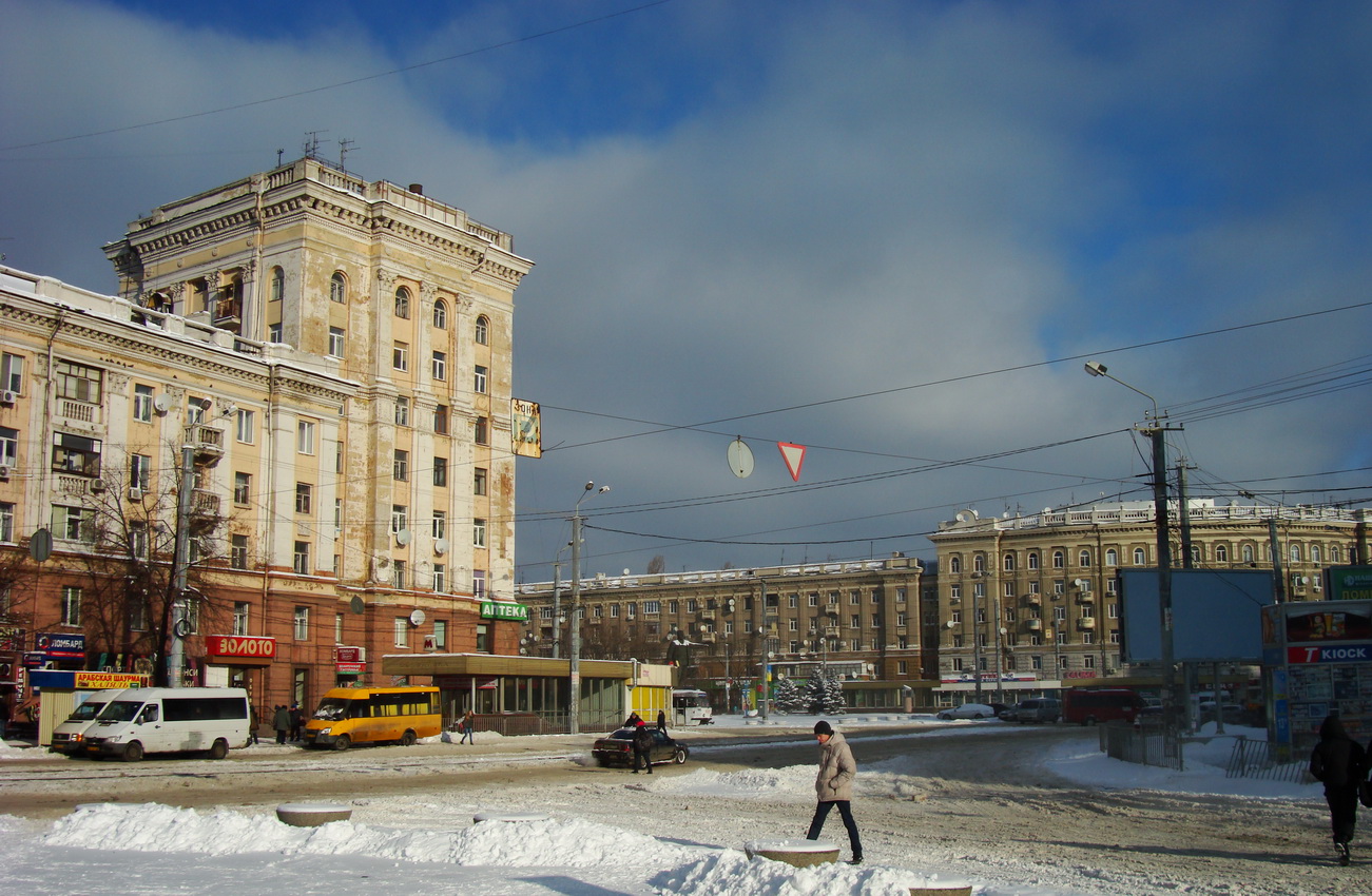 Dnipro, Вокзальная площадь, 3