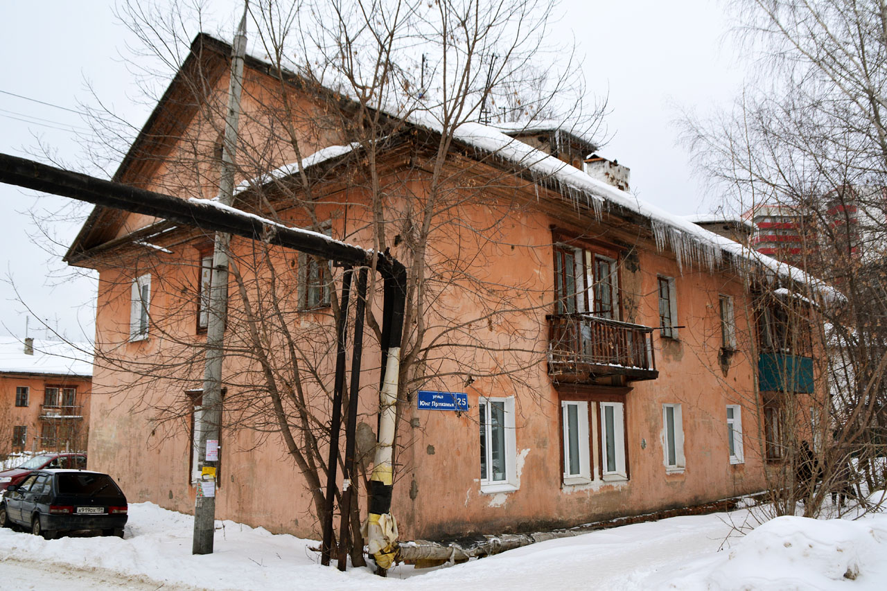 Пермь, Улица Юнг Прикамья, 25