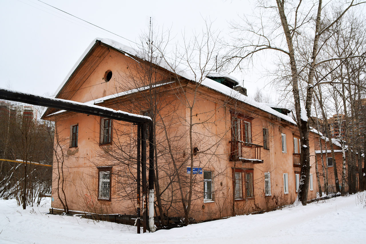 Пермь, Байкальская улица, 26