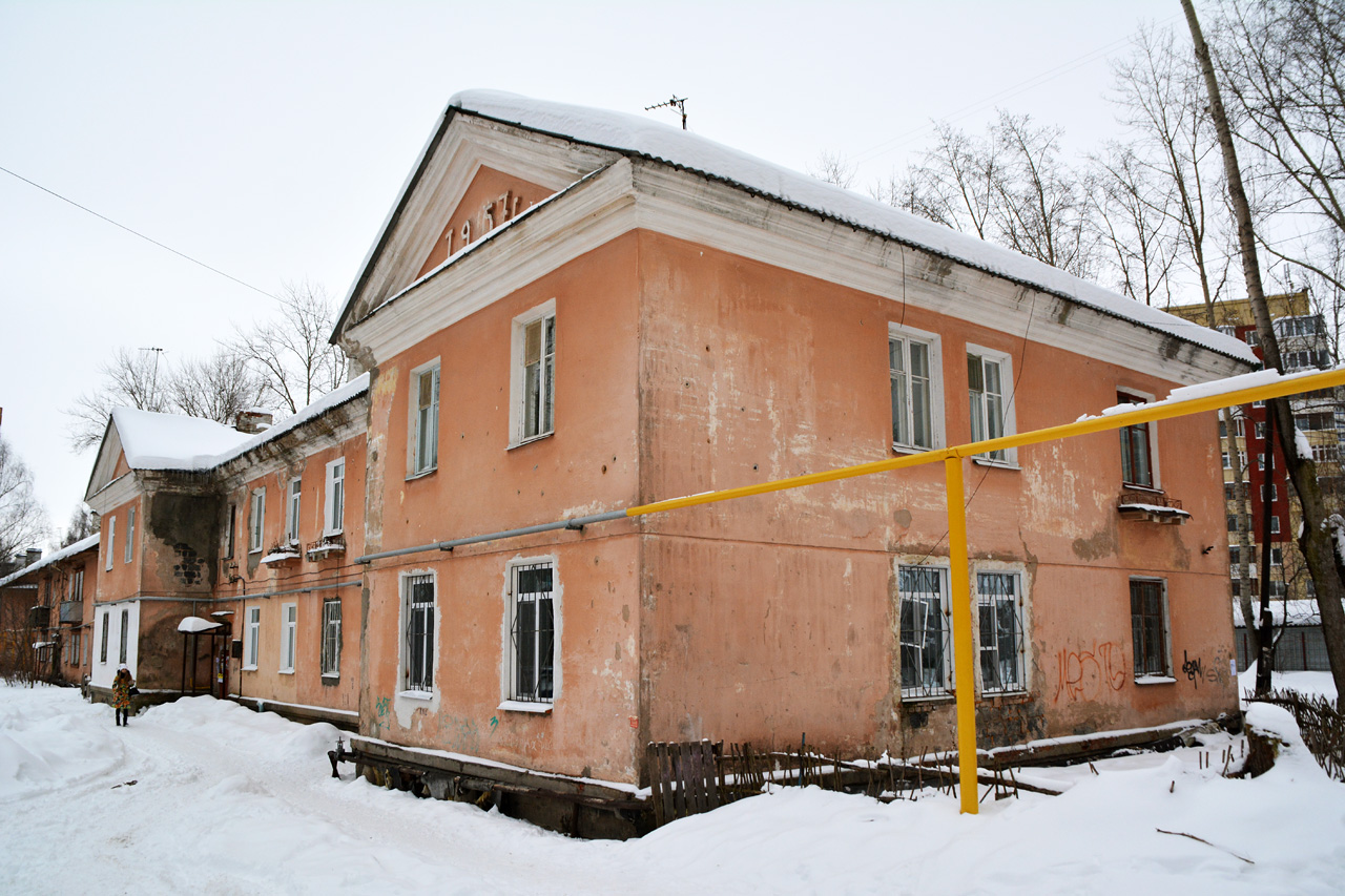 Пермь, Байкальская улица, 28