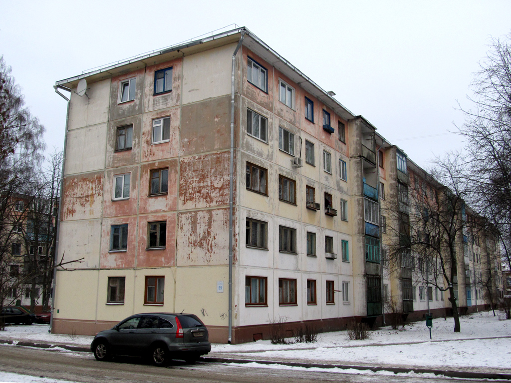 Могилёв, Улица Якубовского, 59