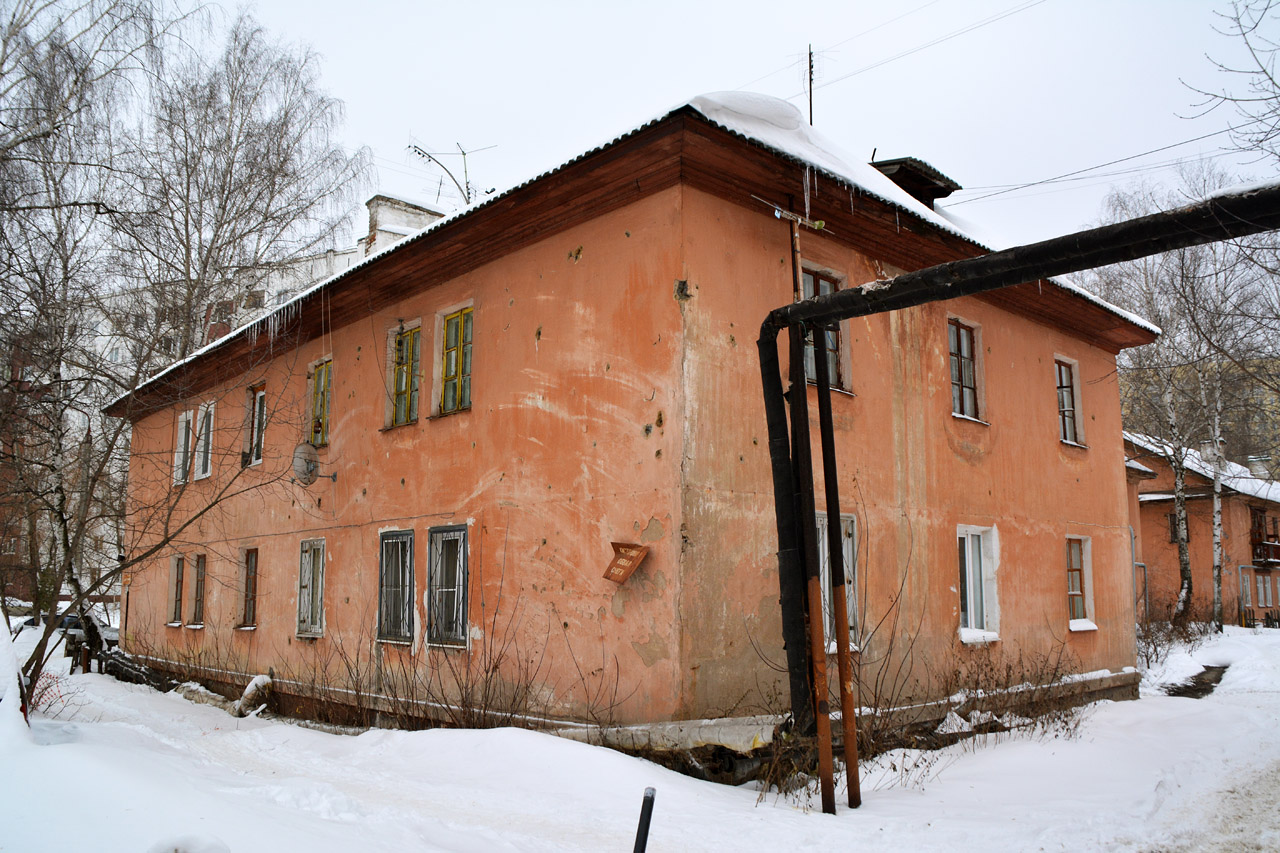 Пермь, Байкальская улица, 22