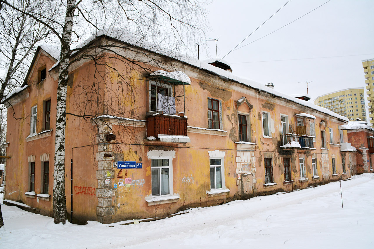 Пермь, Улица Адмирала Ушакова, 27