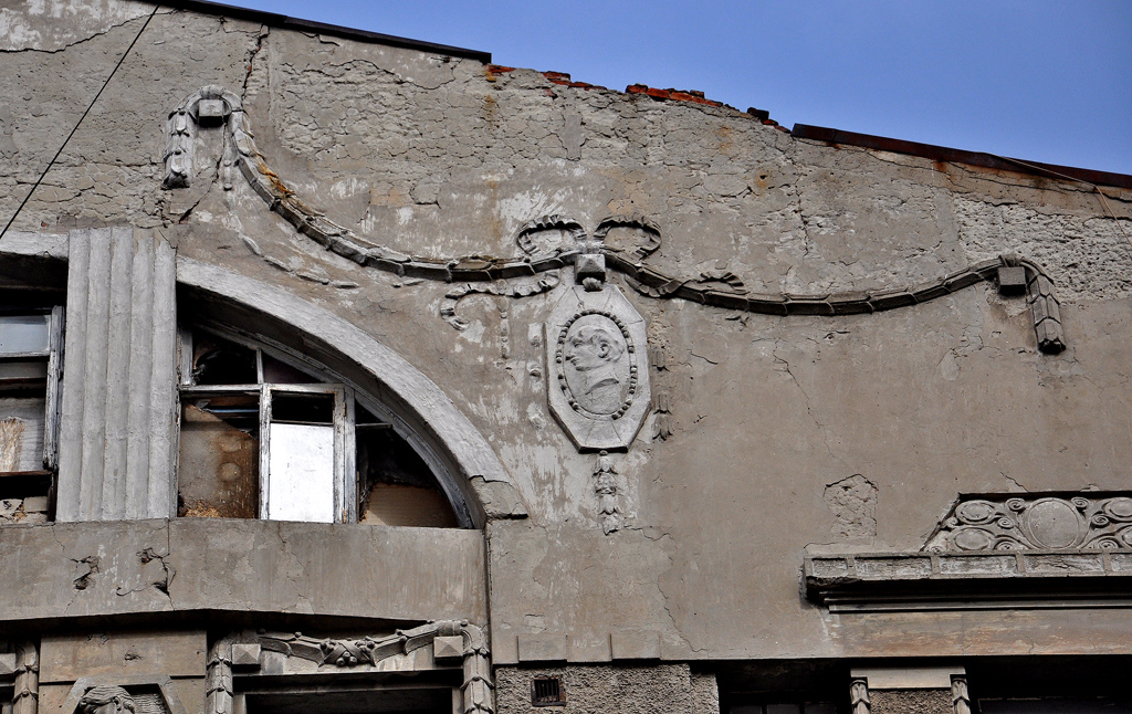 Харьков, Театральный переулок, 5