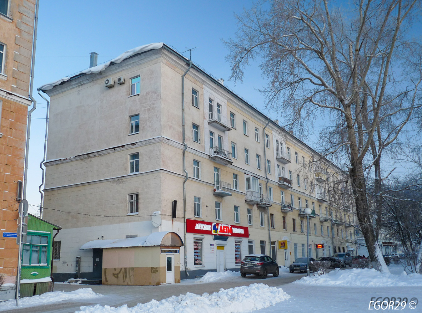 Архангельск, Набережная Северной Двины, 95 корп. 2