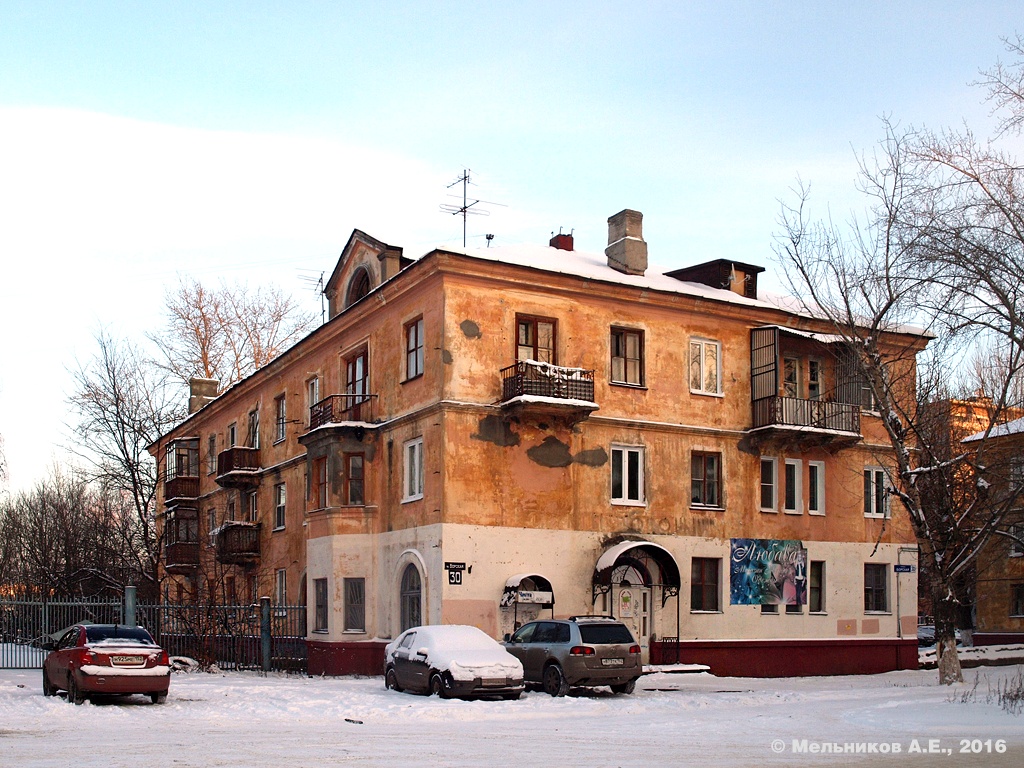 Нижний Новгород, Борская улица, 30