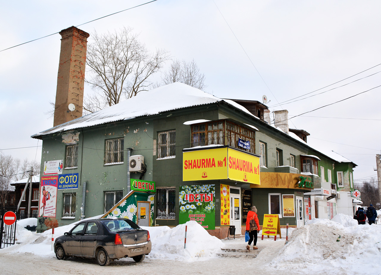 Пермь, Улица Карпинского, 64