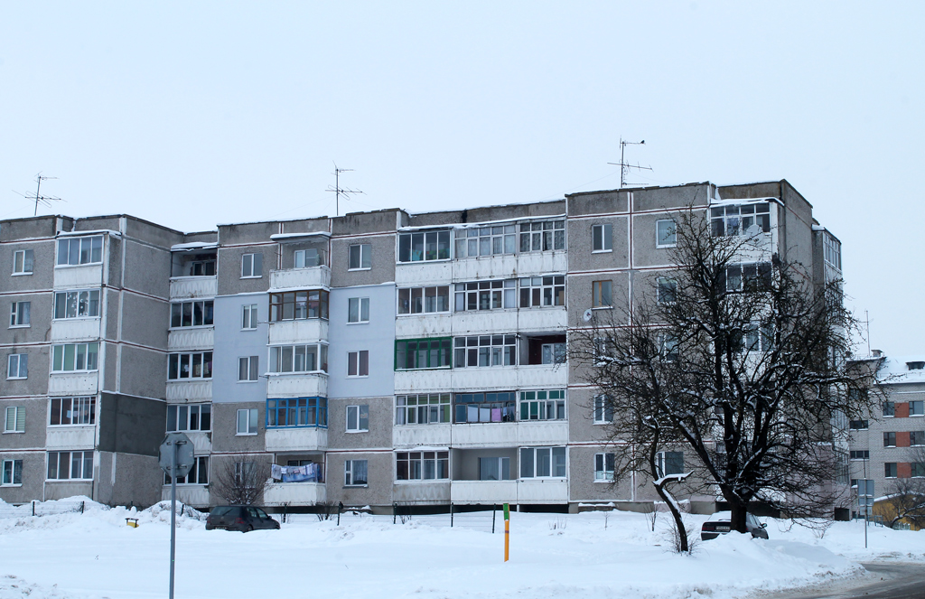 Дзержинск, Улица Олега Кошевого, 2А