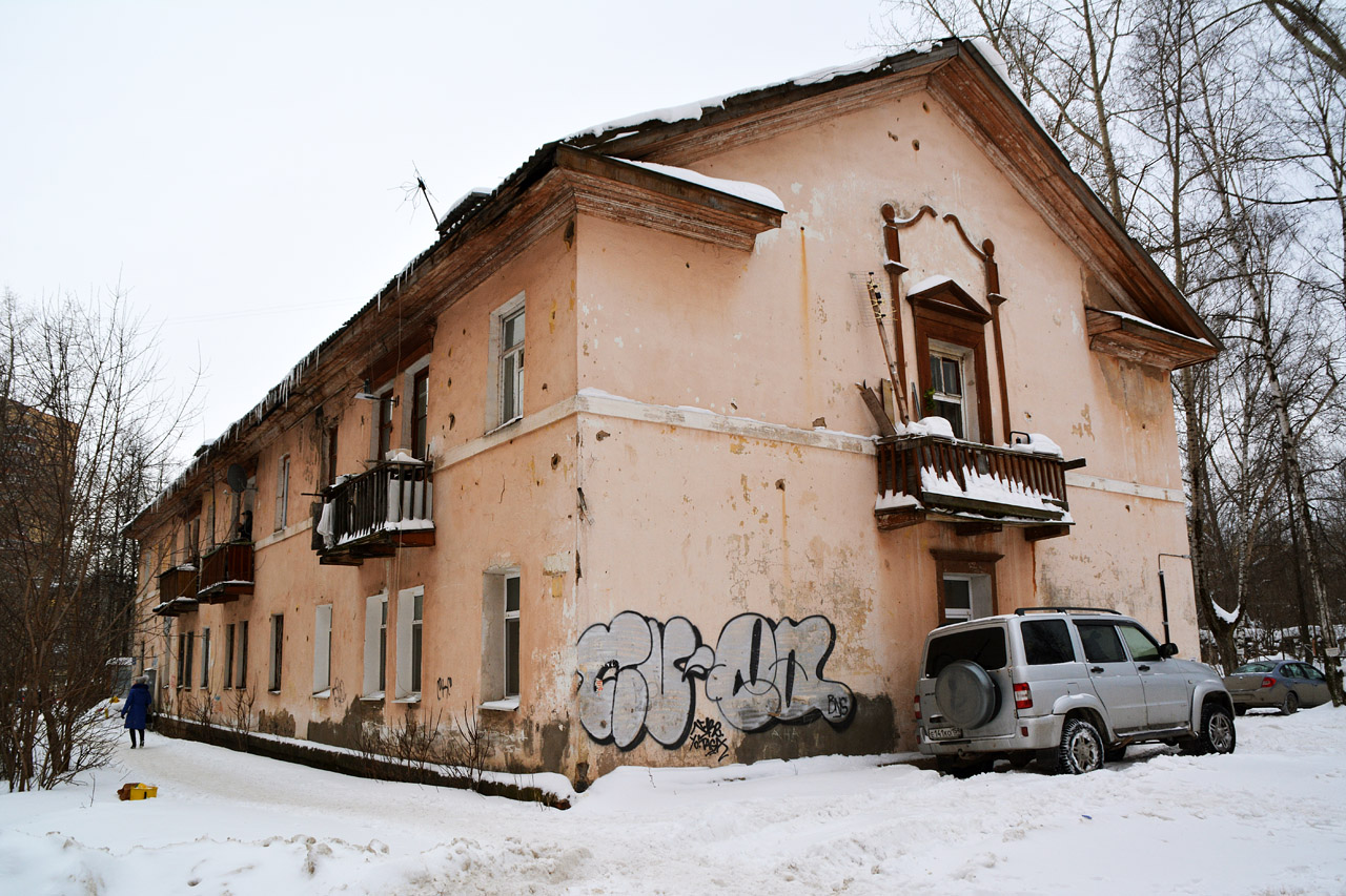 Пермь, Улица Юнг Прикамья, 29