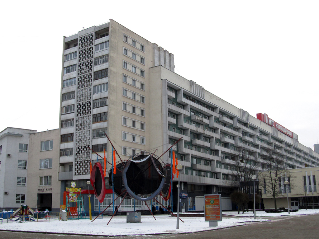 Могилёв, Первомайская улица, 31