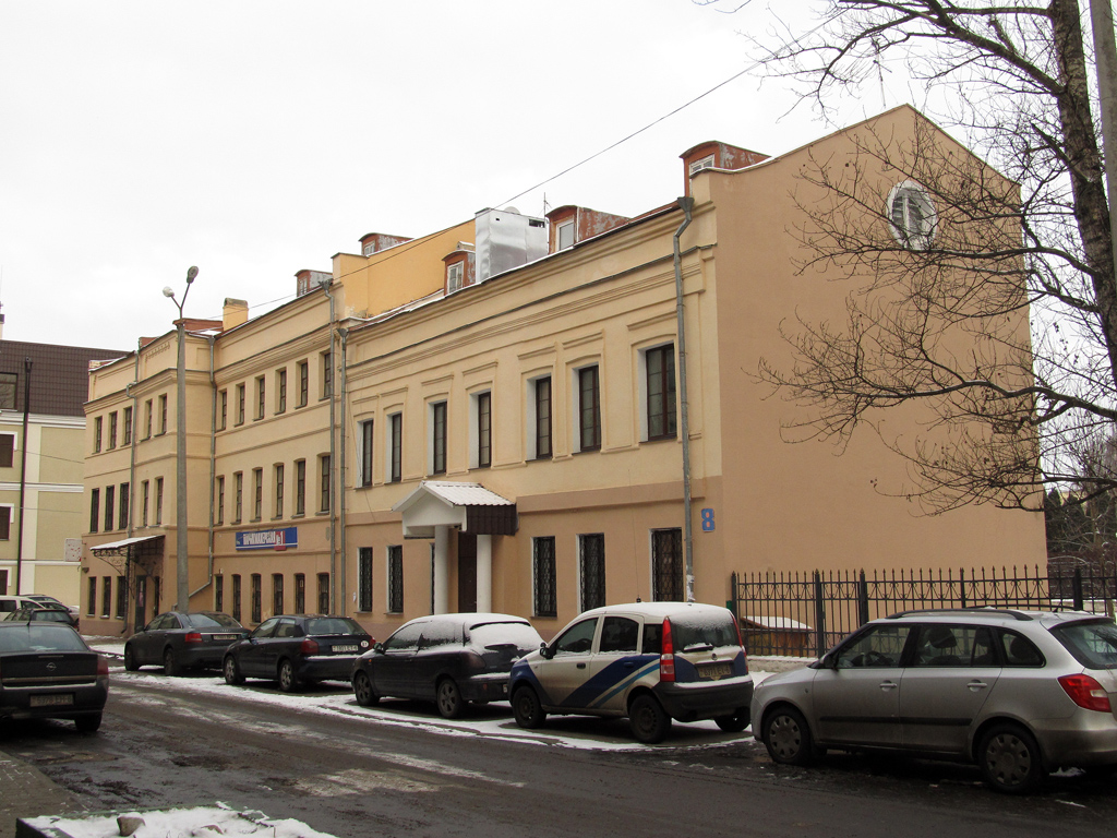 Mahilyow, Комсомольская улица, 8