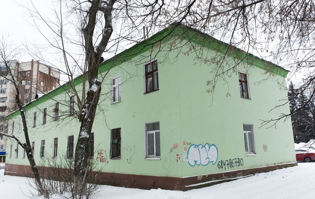 Уфа, Улица Мира, 11