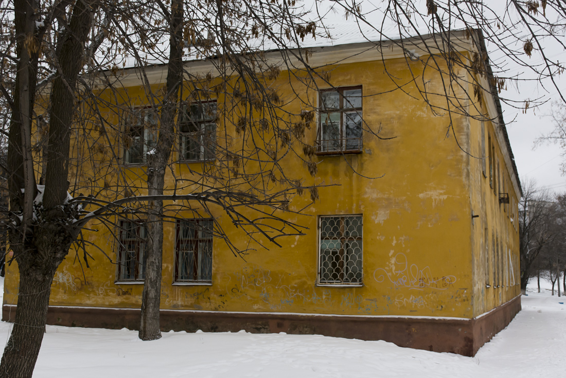 Уфа, Улица Мира, 9/1
