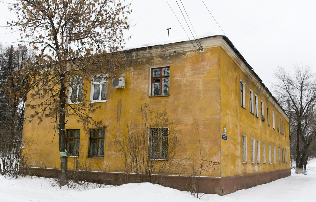 Уфа, Улица Мира, 9/2