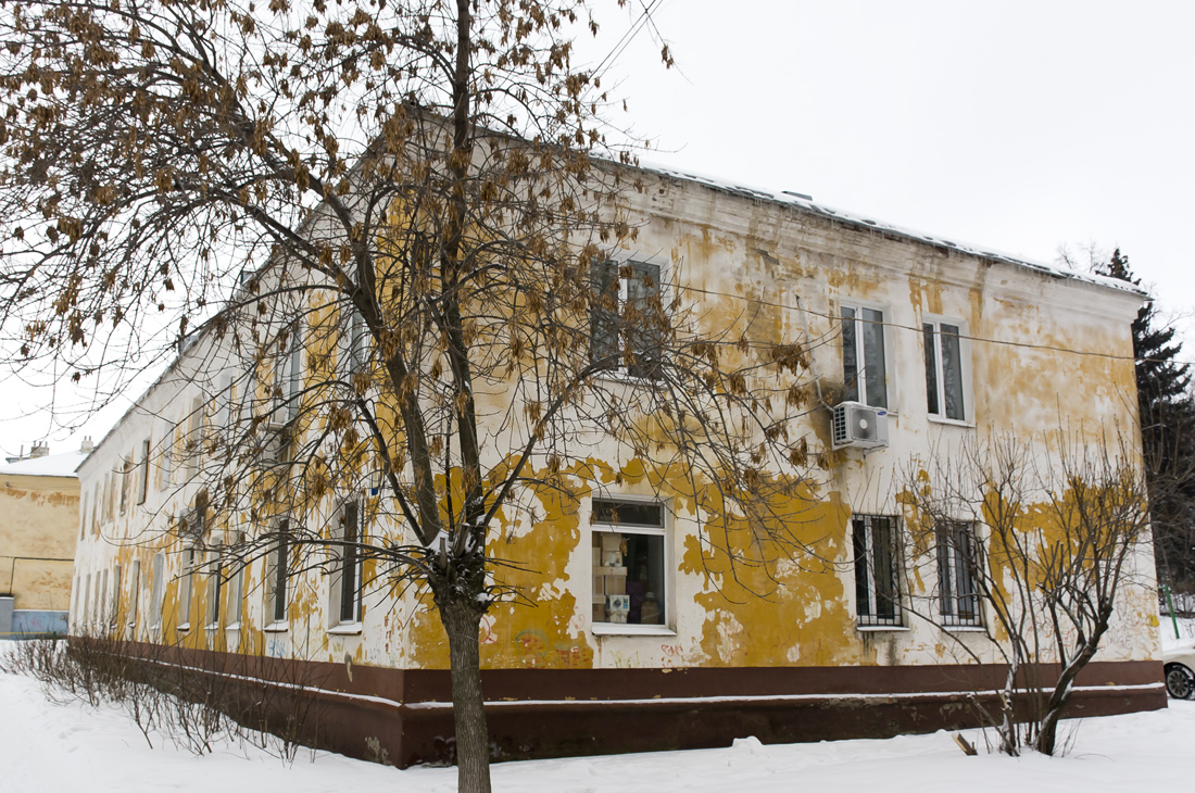 Уфа, Улица Мира, 7/2