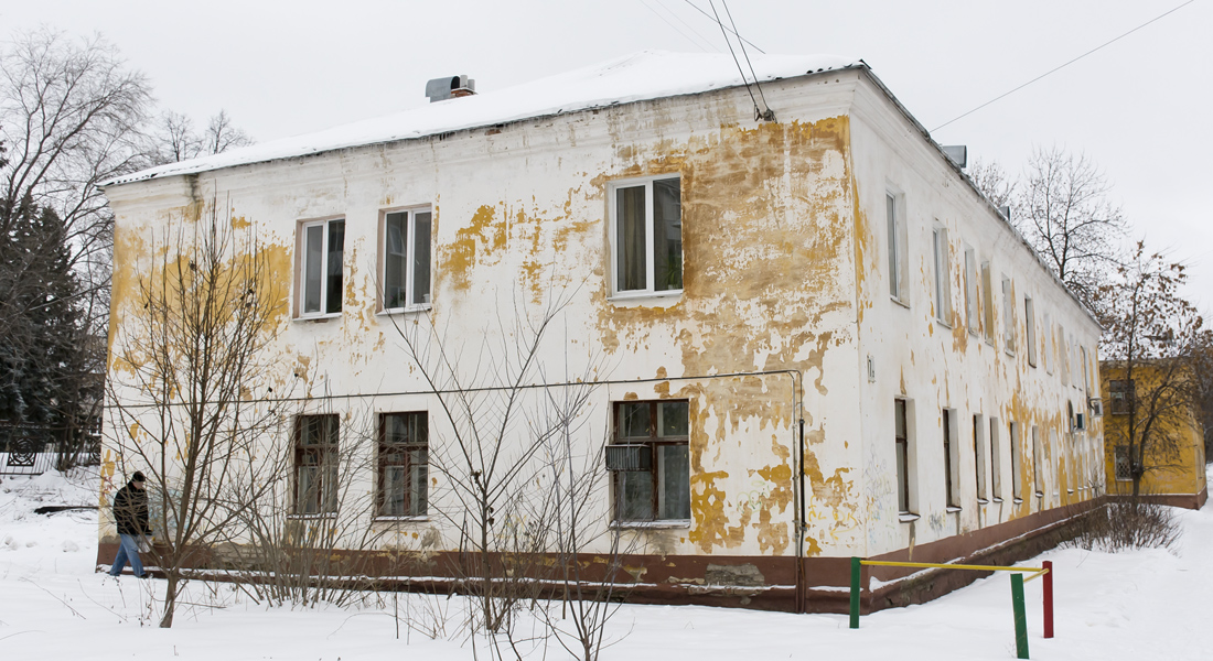 Уфа, Улица Мира, 7/2