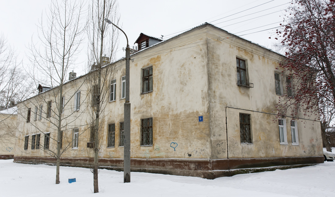 Уфа, Улица Мира, 1Г