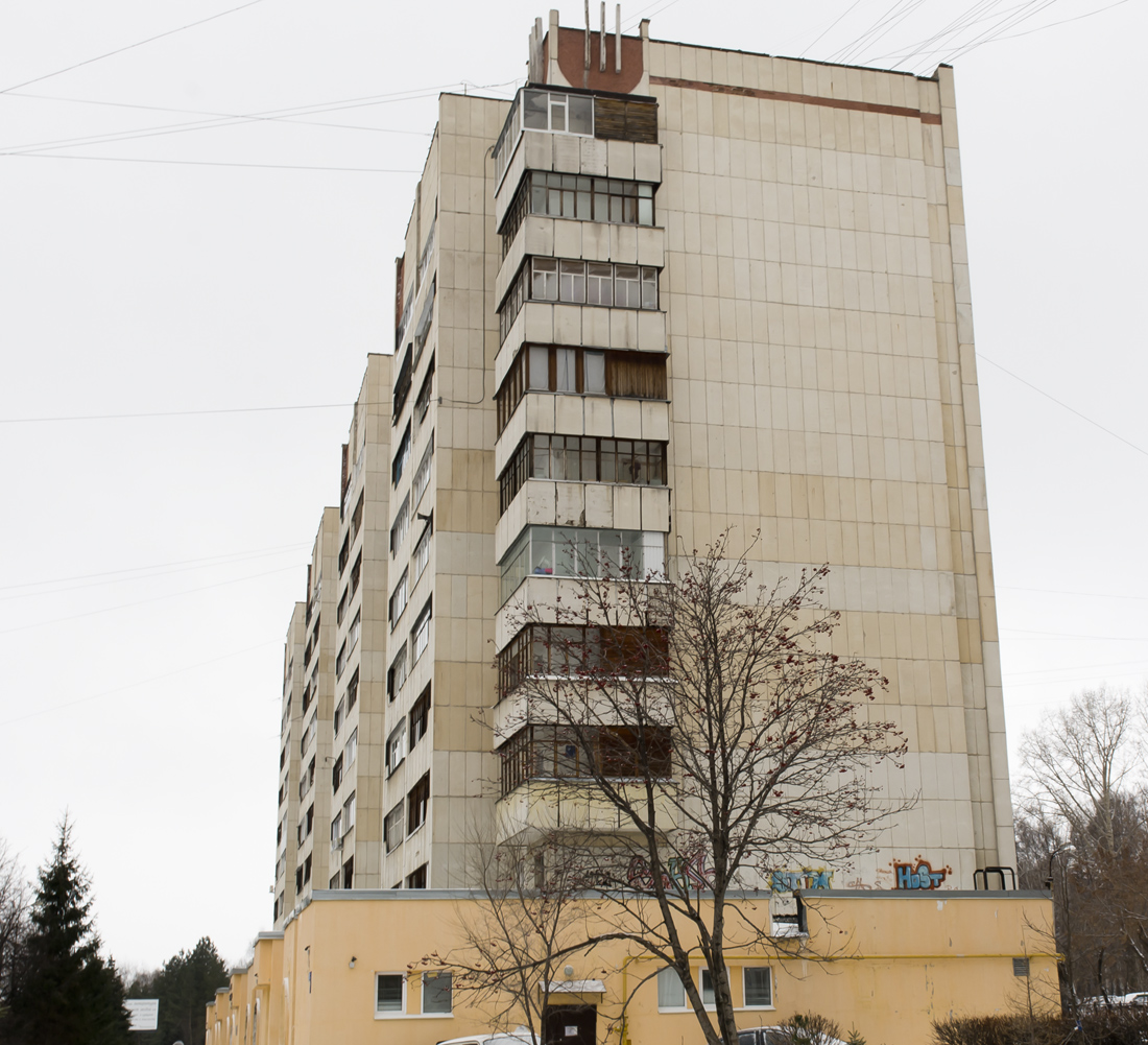 Ufa, Улица Мира, 3