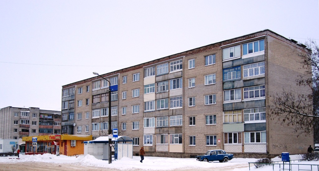 Рогачёв, Улица Свердлова, 19