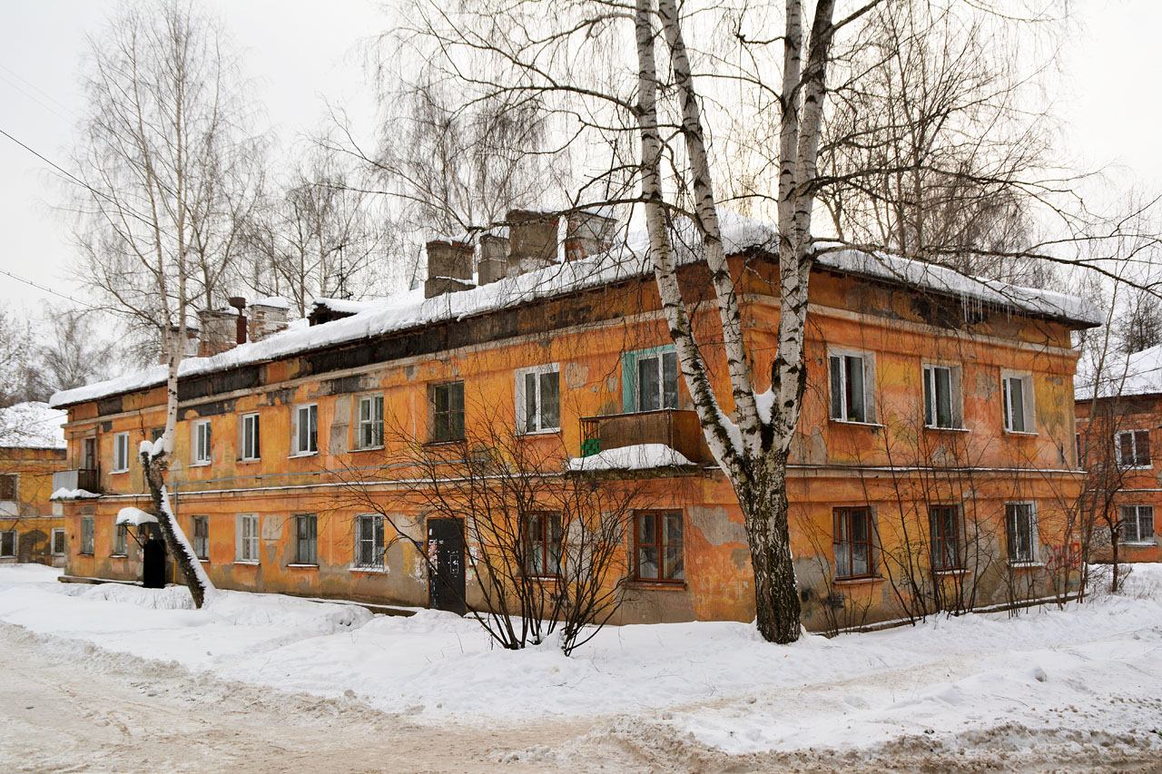 Пермь, Улица Машинистов, 55