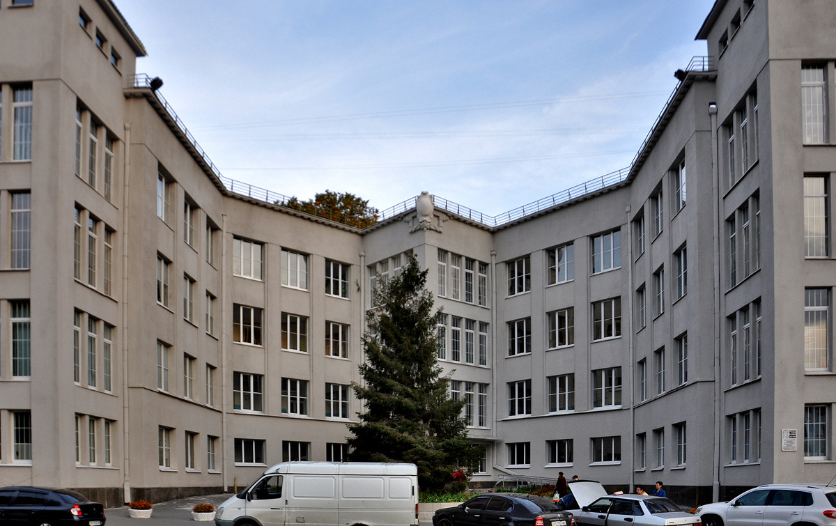 Charkow, Пушкинская улица, 82