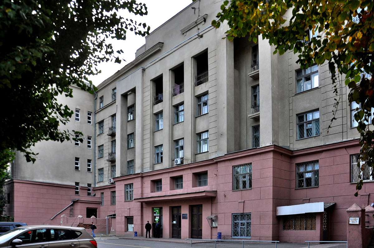 Charków, Пушкинская улица, 79/1