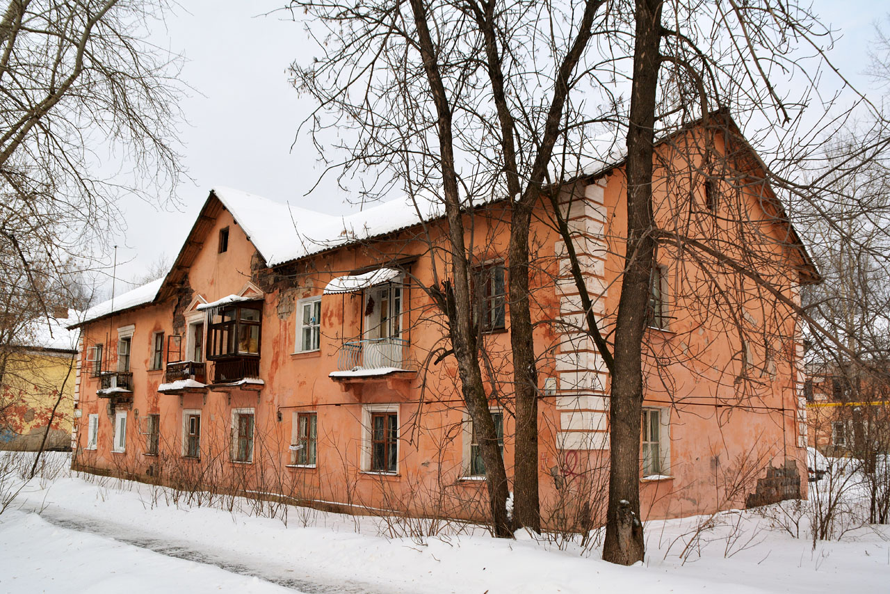 Perm, Улица Кочегаров, 31