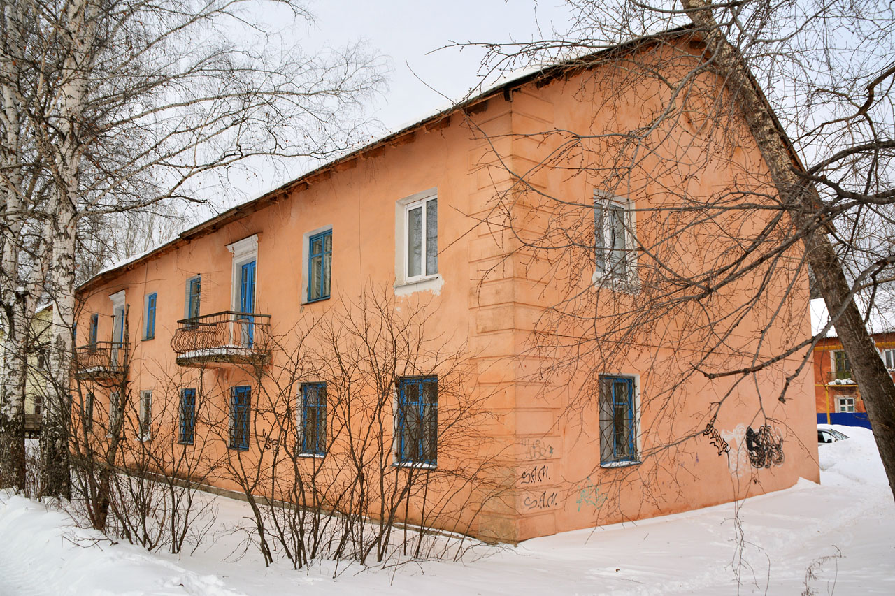 Пермь, Улица Кочегаров, 25