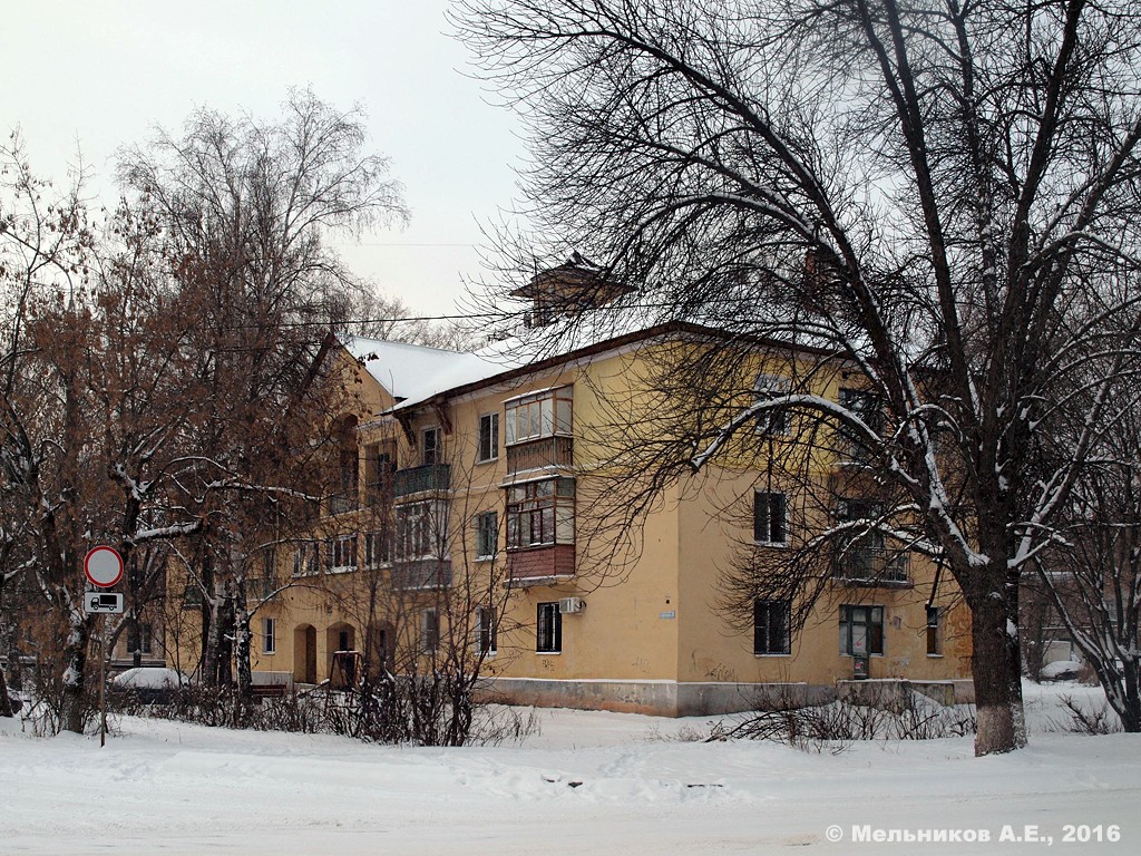 Nizhny Novgorod, Улица Паскаля, 11