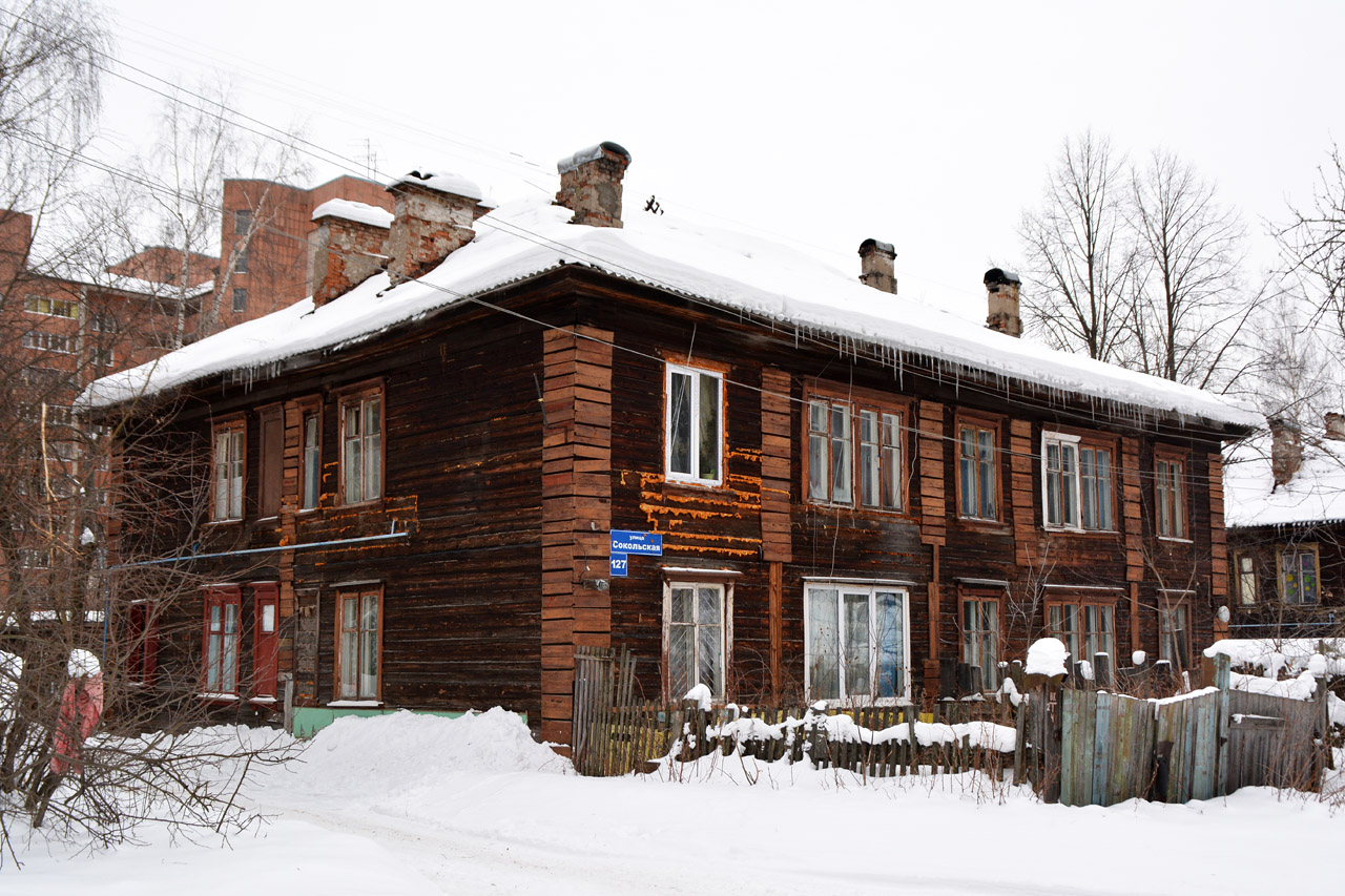Пермь, Сокольская улица, 127