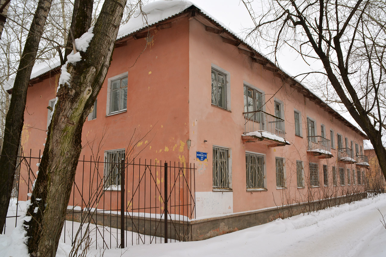 Пермь, Улица Машинистов, 27