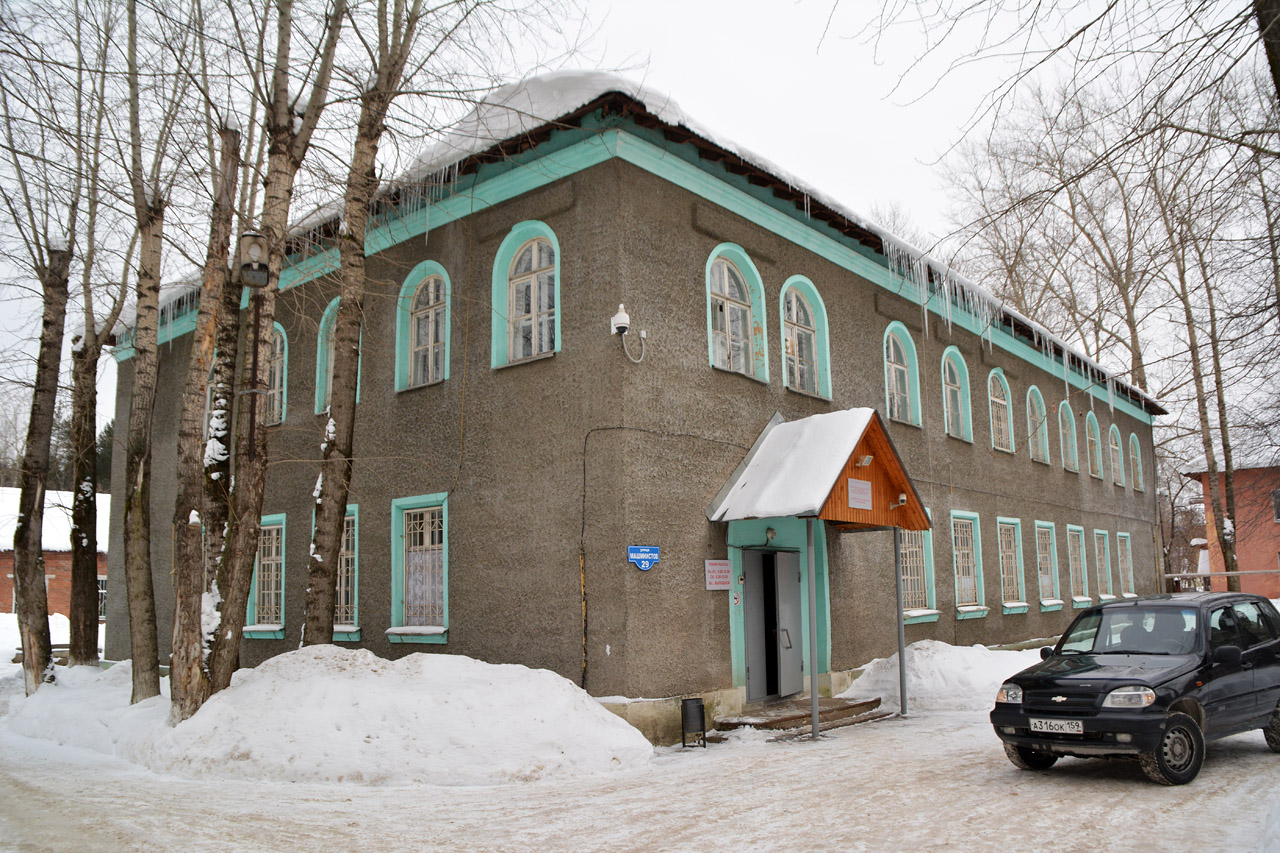 Пермь, Улица Машинистов, 29