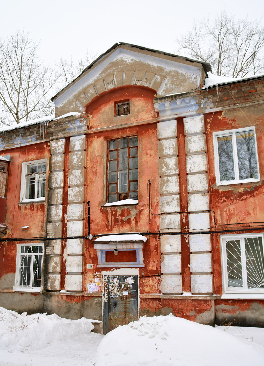 Пермь, Чердынская улица, 3